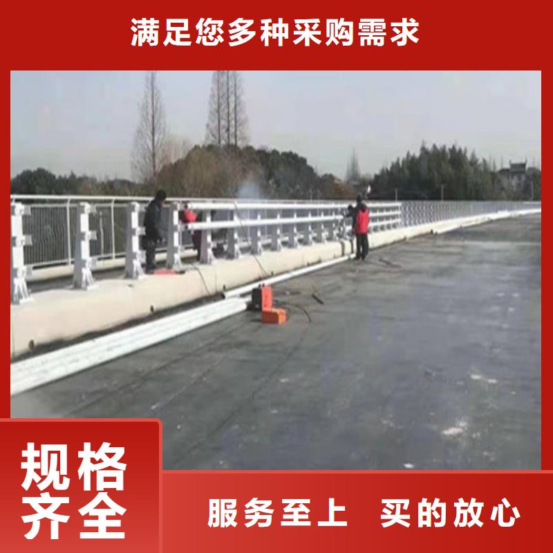 买防撞道路护栏认准大厂家同城服务商