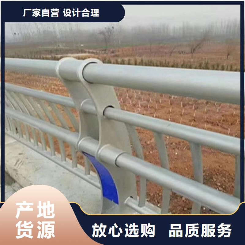 陆河道路防撞护栏一致好评产品