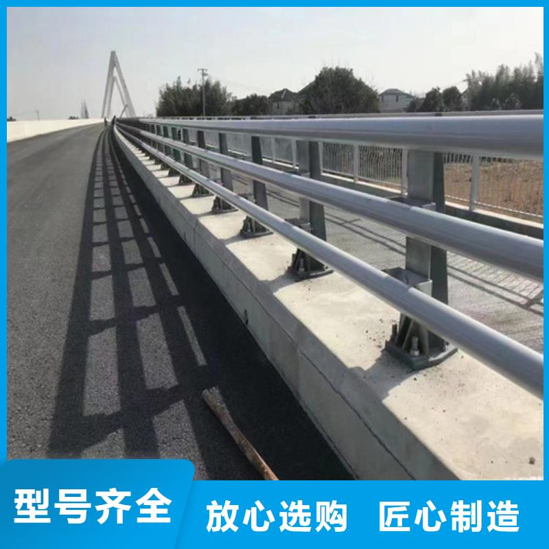 白沙县乡村公路两波护栏销售放心得选择