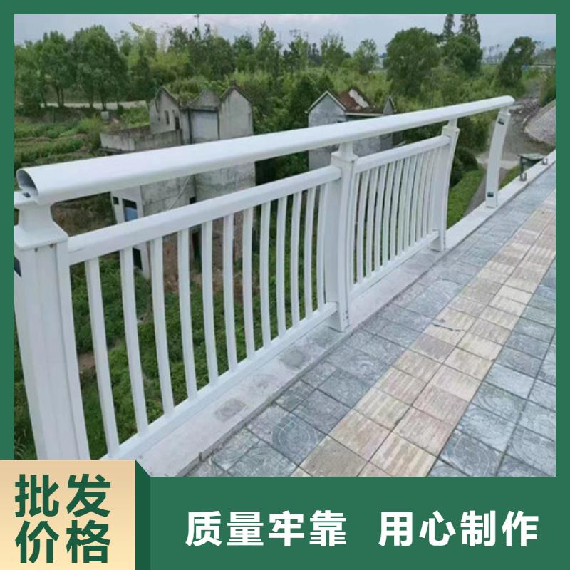 道路防撞护栏加工工厂同城公司