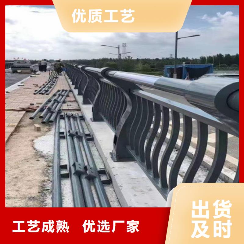 道路安全防撞护栏质量好今日价格