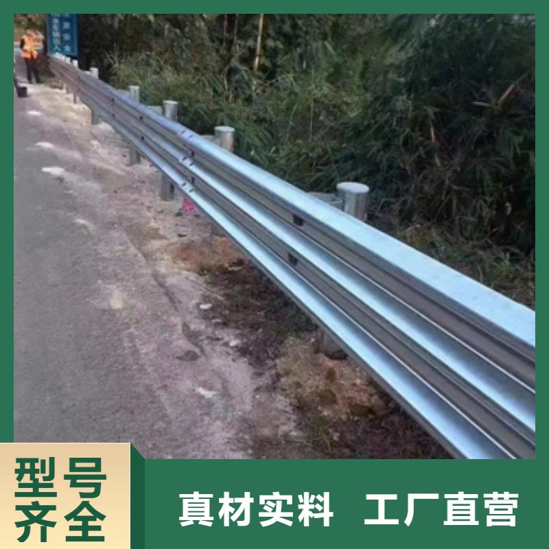 服务周到的高速公路护栏批发商当地品牌