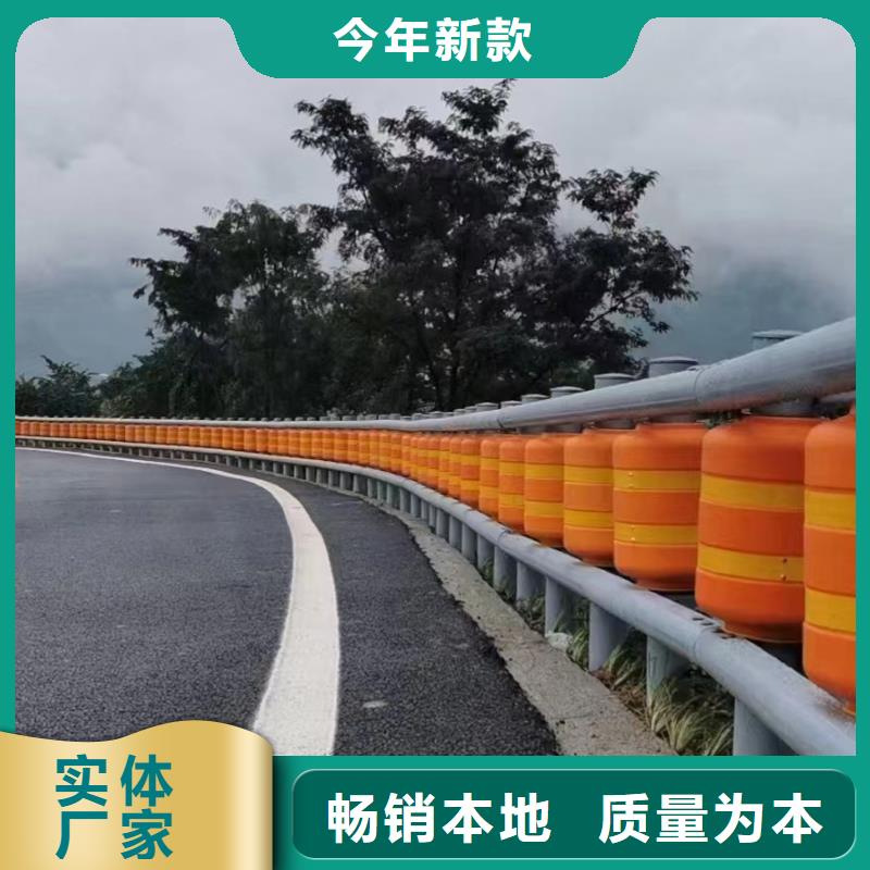 高速公路护栏优质品牌大库存无缺货危机