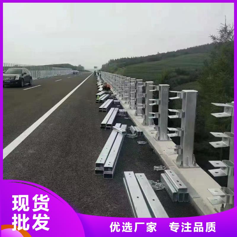 波形公路护栏厂家_大量现货订购