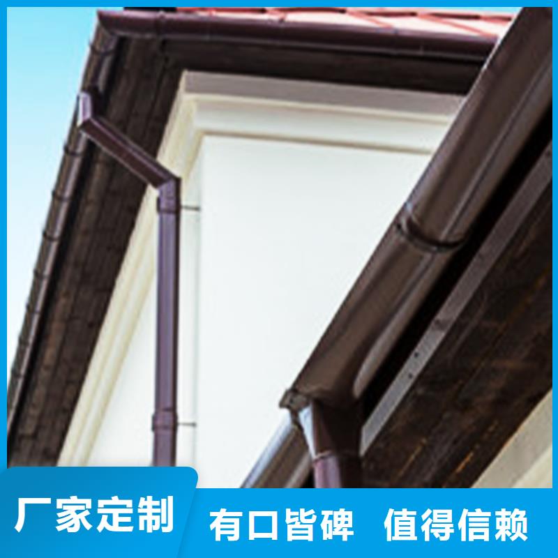 腾诚建材型材排水槽规格型号全