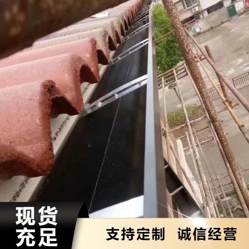 仿古建筑檐沟雨水管檐槽雨水槽厂家附近供应商