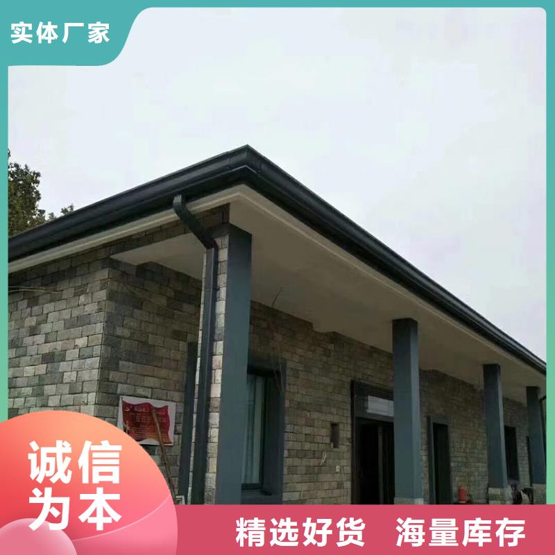 紫铜檐沟接水槽腾诚建材可零售可批发