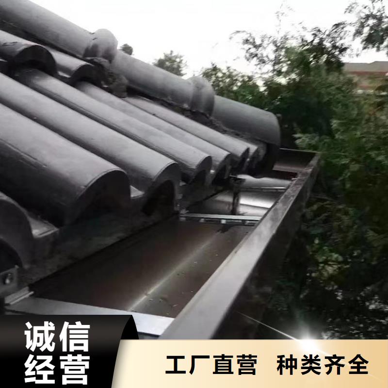 腾诚建材挑檐天沟落水管一致好评产品