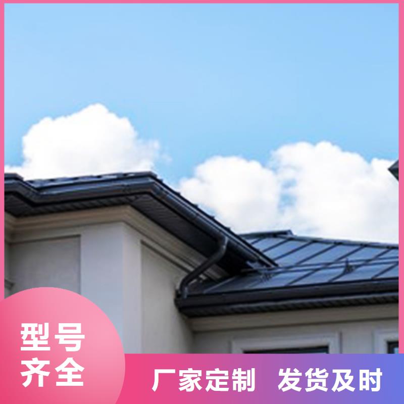 塑料檐槽落水管市场价附近品牌