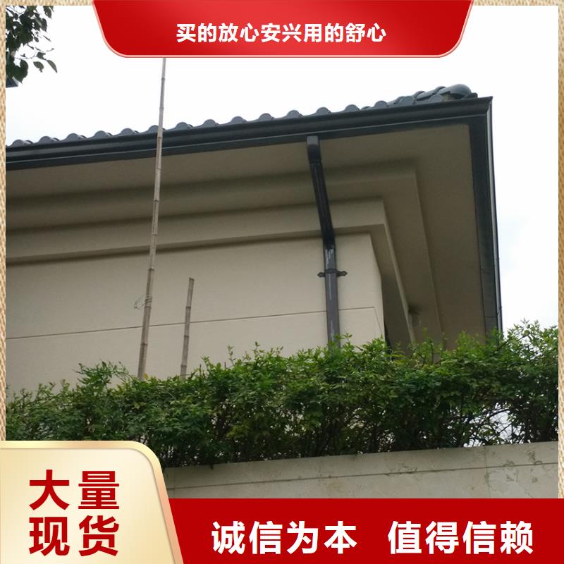 天沟落水槽市场价格附近经销商