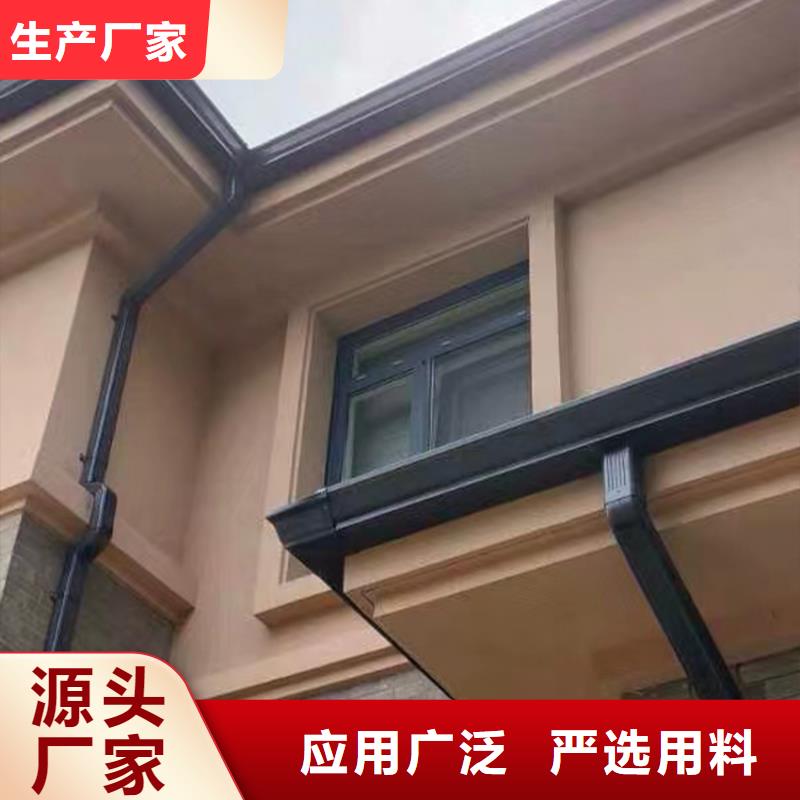 型材檐槽雨水管施工团队省心又省钱