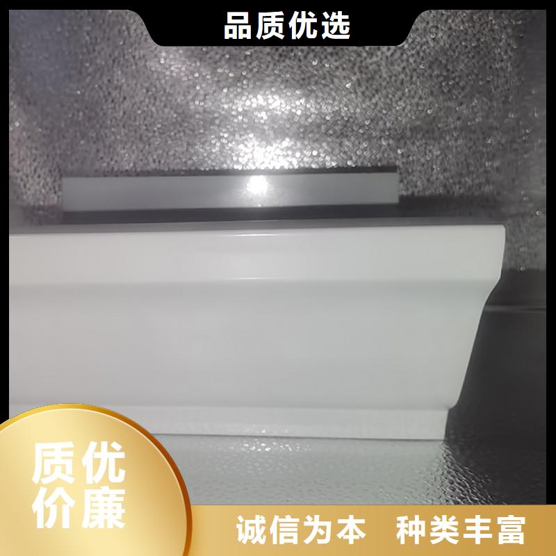 彩铝排水管品牌企业