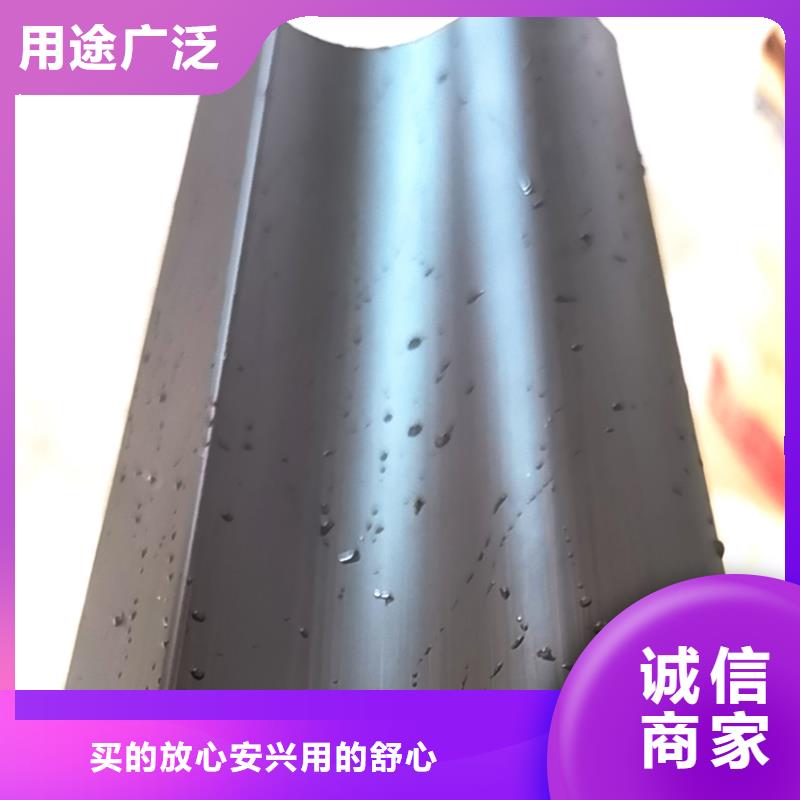 亚光灰檐槽落水管质量放心实力见证