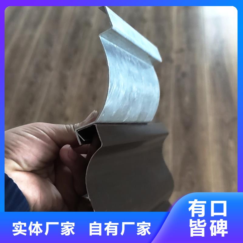 弧形天沟落水圆管品质好货焕新工艺层层把关