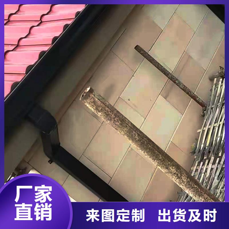 阳光房檐沟排水槽用好材做好产品