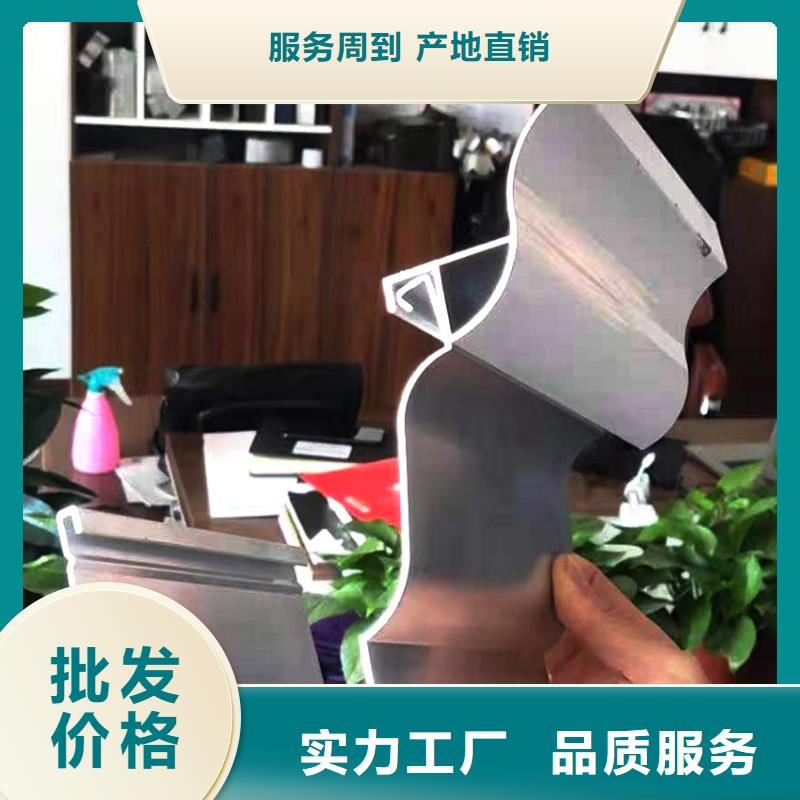 装配式建筑檐沟落水方管服务周到