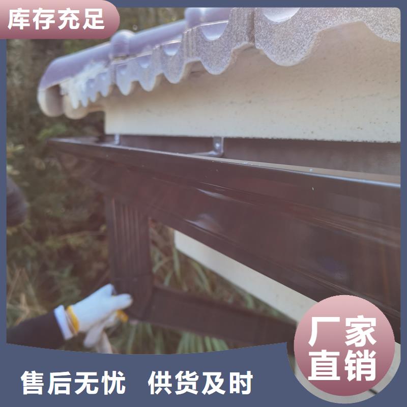 腾诚建材寺庙天沟檐槽的图文介绍