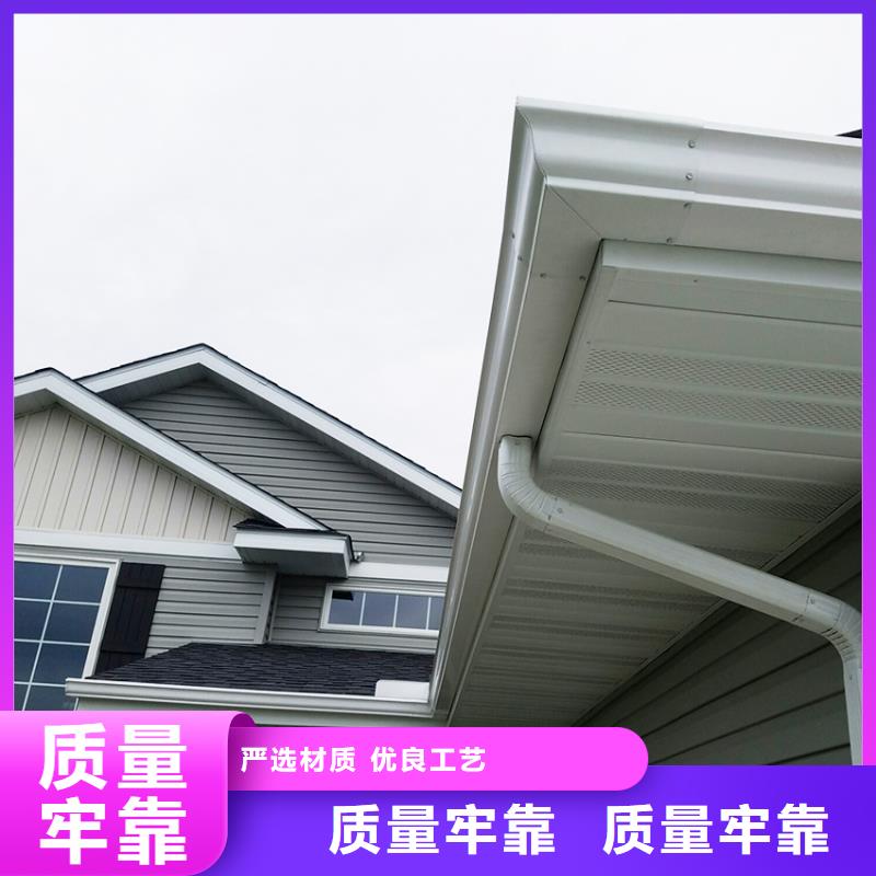 腾诚建材U型天沟诚信经营