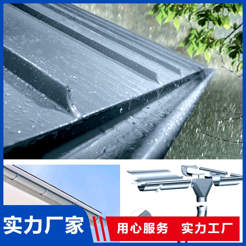 屋面天沟氟碳漆雨水管细节决定品质