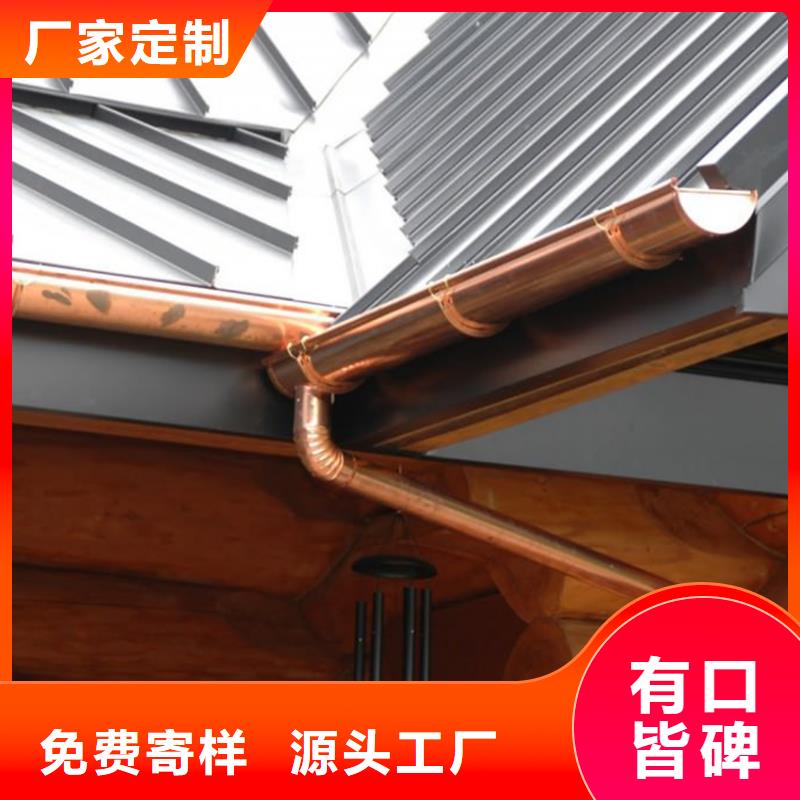 热点新闻-寺庙雨水槽质量可靠品质过硬