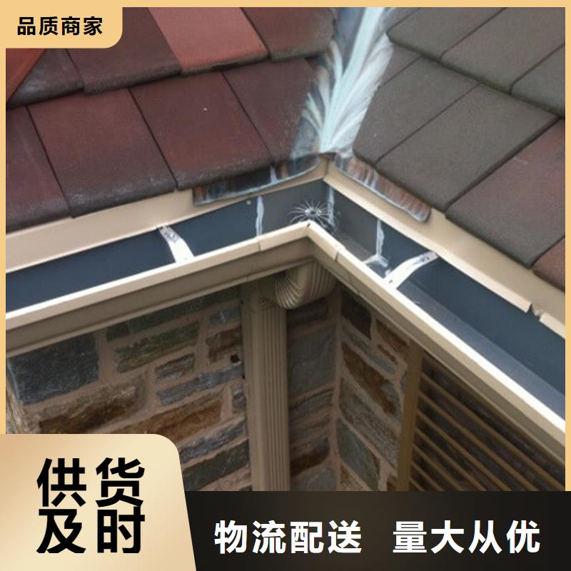 装配式建筑檐沟排水管腾诚建材品质服务诚信为本