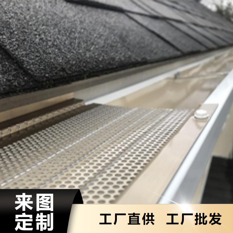 资讯推广-pvc成品雨水槽颜色多选定金锁价