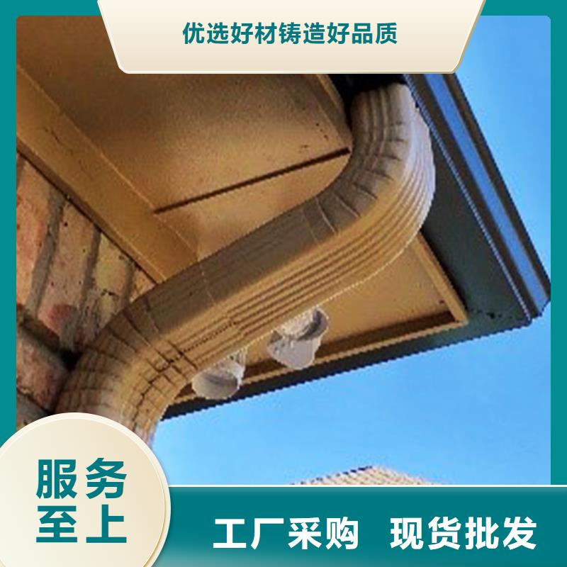 古建筑檐沟水槽厂家批发供应当地制造商