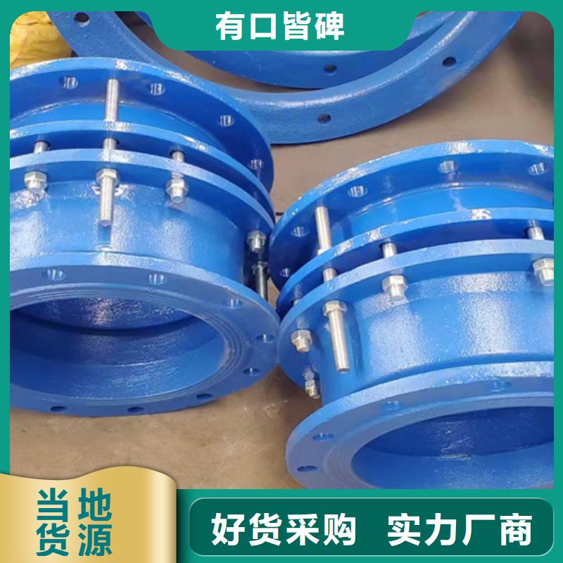 DN250球墨铸铁管管件-DN250球墨铸铁管管件厂家直销附近品牌