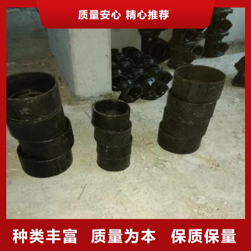 铸铁管改pvc下水管品质放心当地供应商