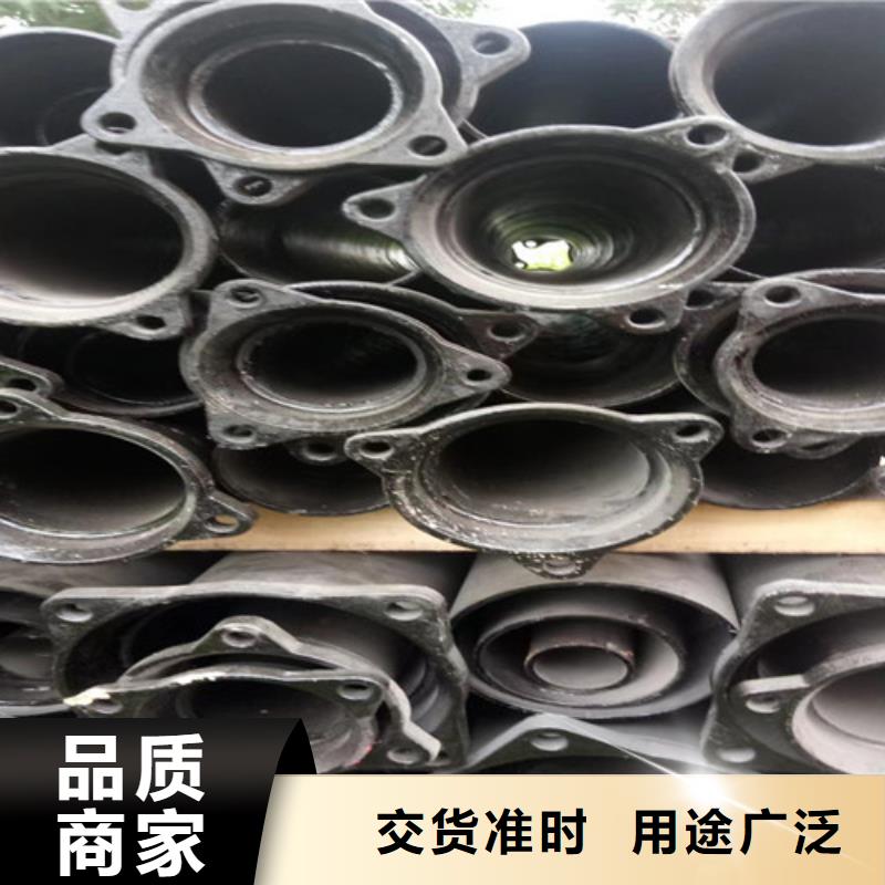 铸铁管规格型号尺寸表生产厂家品质不将就