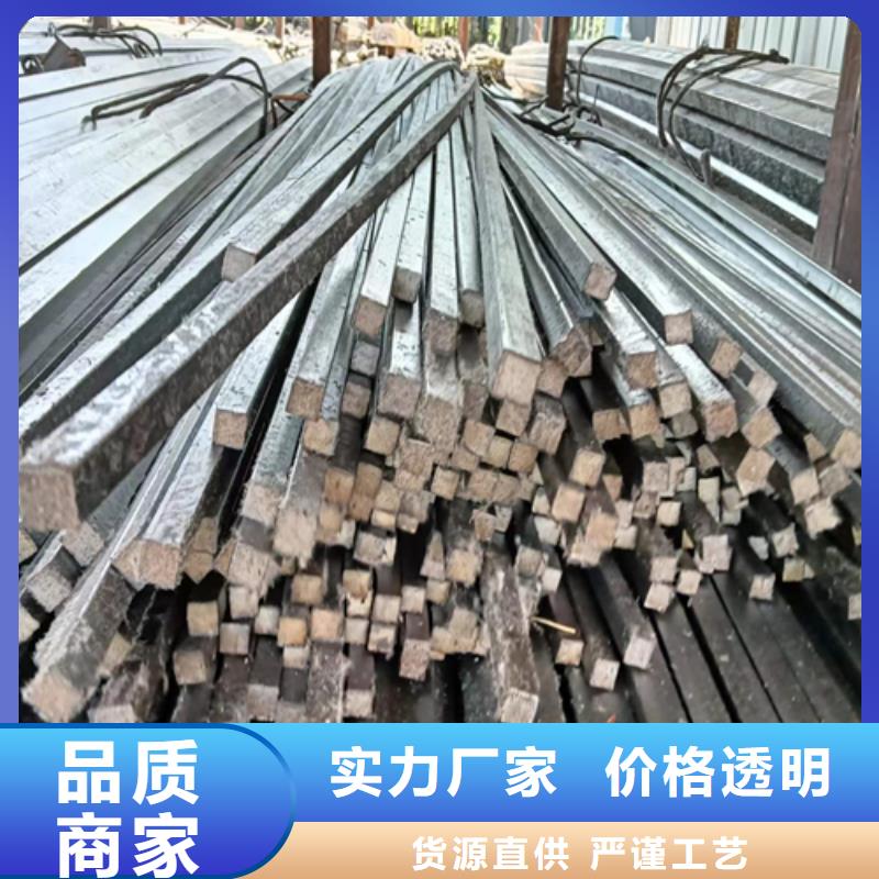 14x14冷拔方钢冷拉方钢产品参数设备齐全支持定制