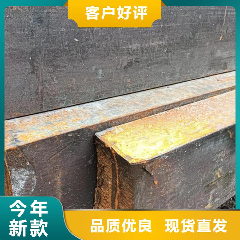 冷拔扁钢5×30山东鑫泽制品-厂家热销现货实拍