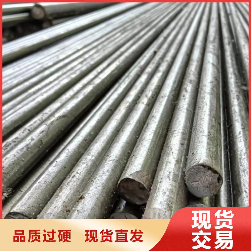 厂家批发20Cr冷拉光轴/银亮棒价格优惠当地货源