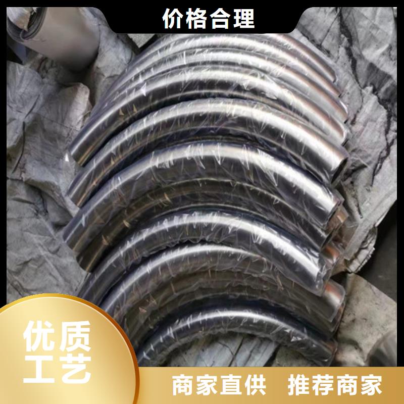 904l不锈钢管无缝钢管常用指南实体厂家大量现货