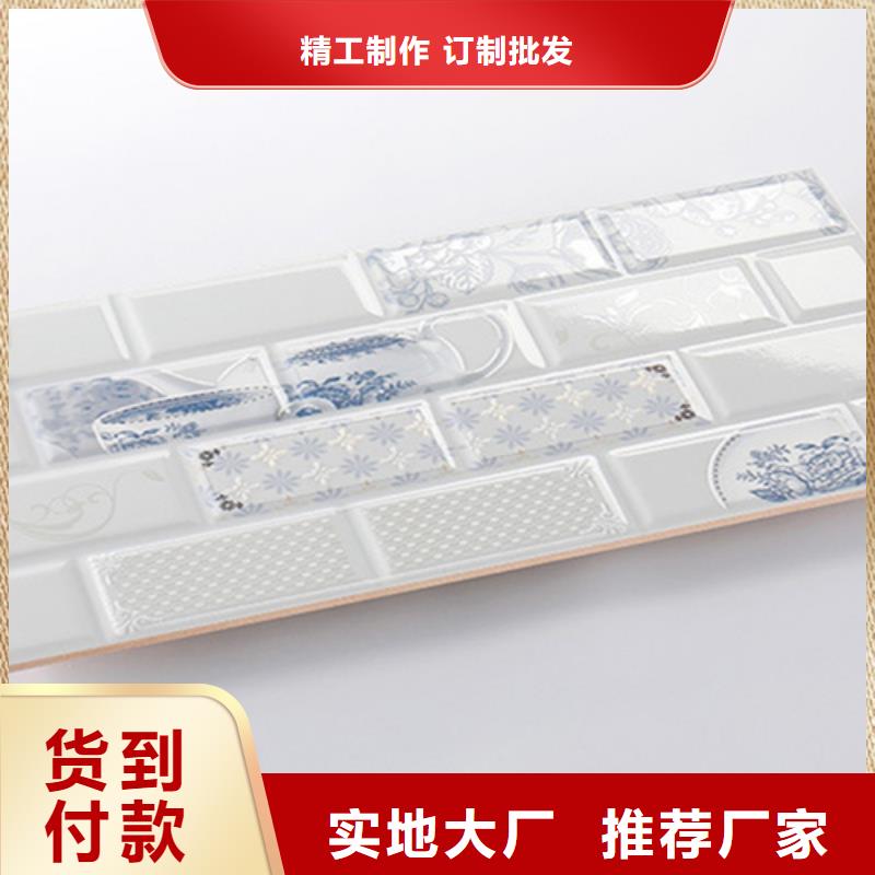 300*600全瓷墙砖-300*600全瓷墙砖到厂参观同城厂家