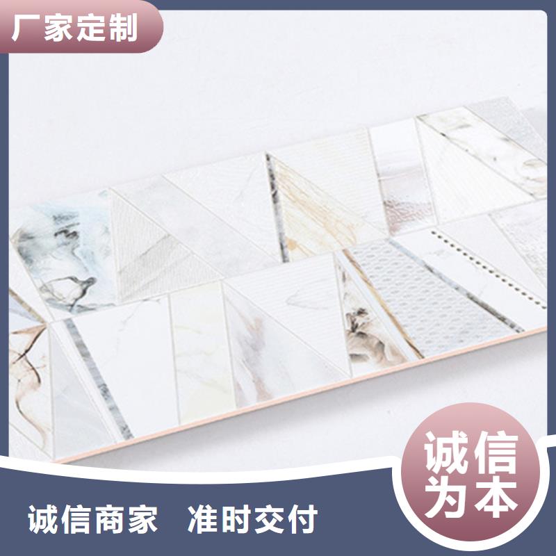 300*600全瓷墙砖新品正品追求细节品质