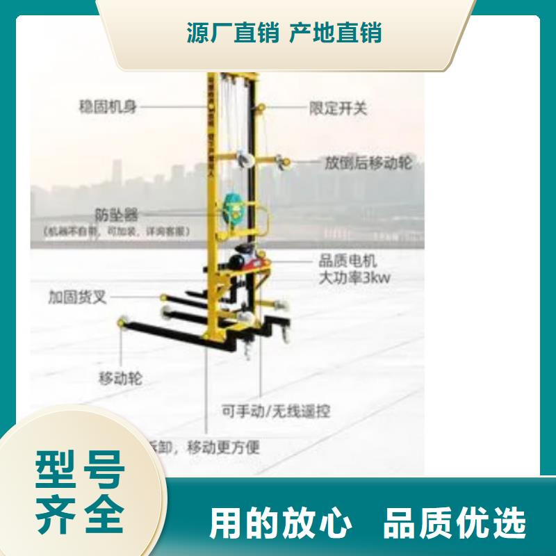 章丘建筑工地用龙门架欢迎来电价格有优势