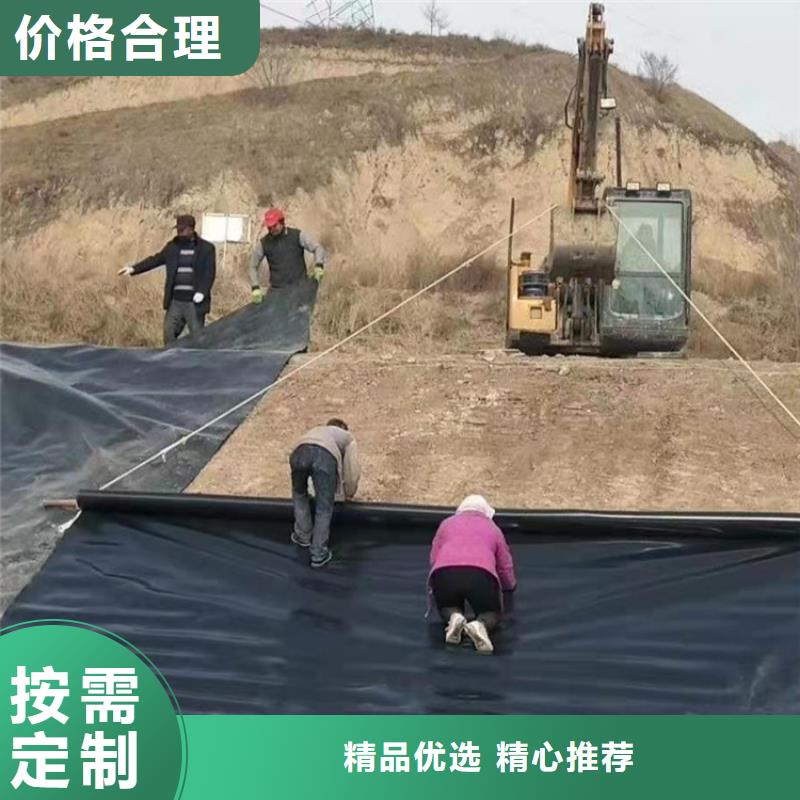 养鸭厂防渗土工膜好品质售后无忧