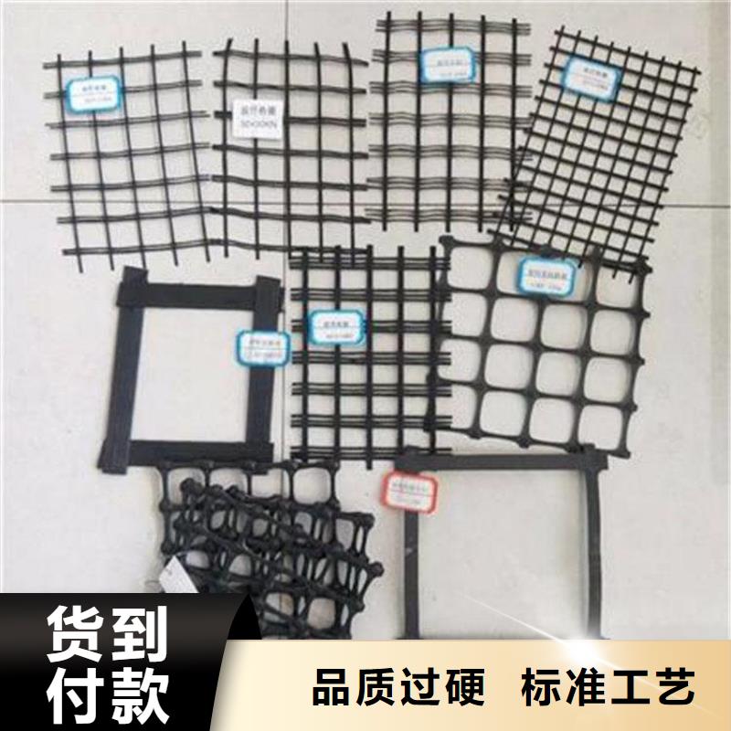 涤纶玻纤土工格栅精选优质材料