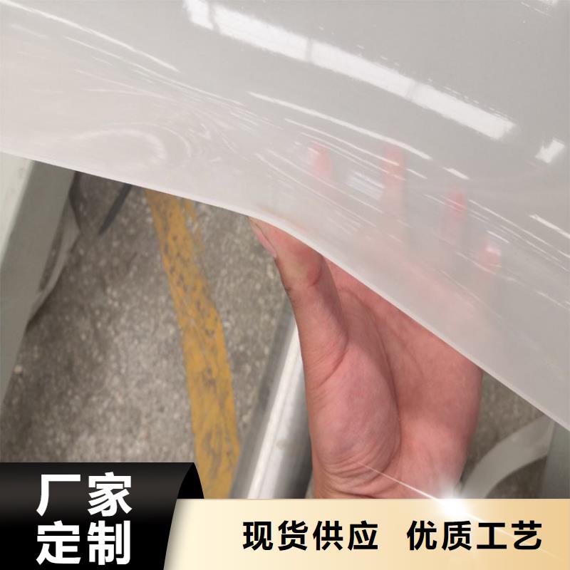 隧道EVA防水板施工行情长期供应