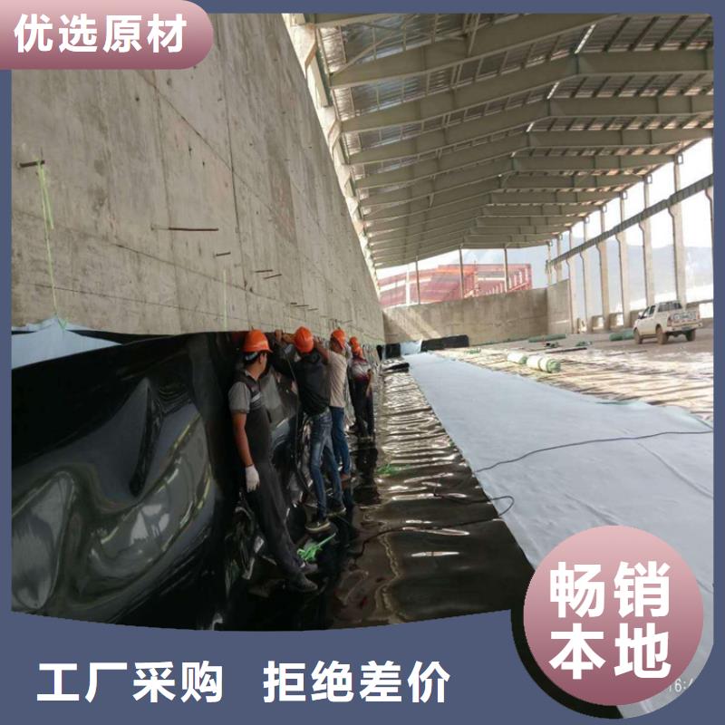 养殖场防渗土工膜质量无忧