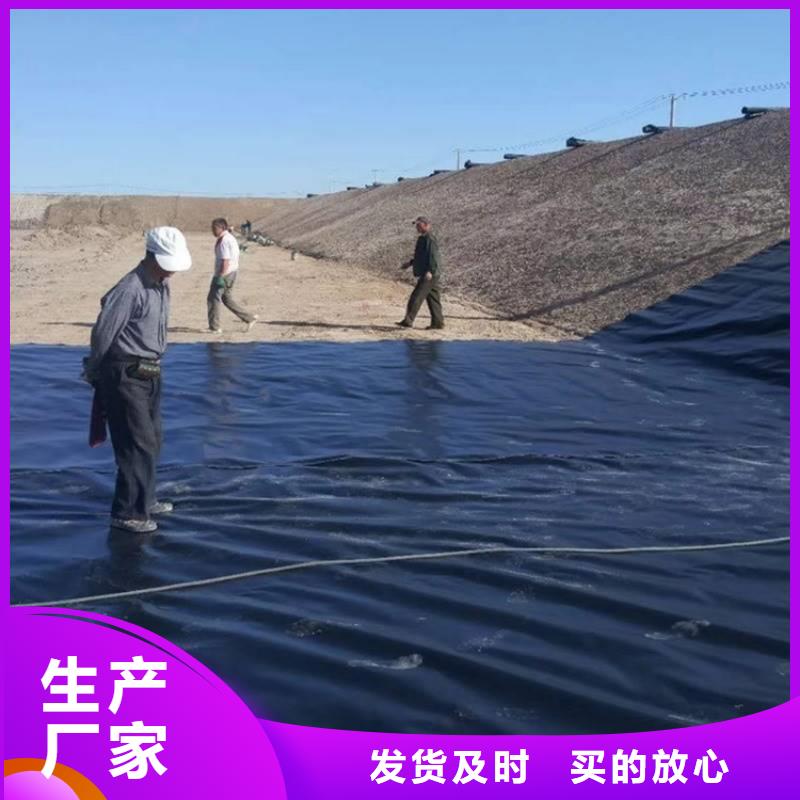 海南陵水县绿化防渗土工膜畅销本地