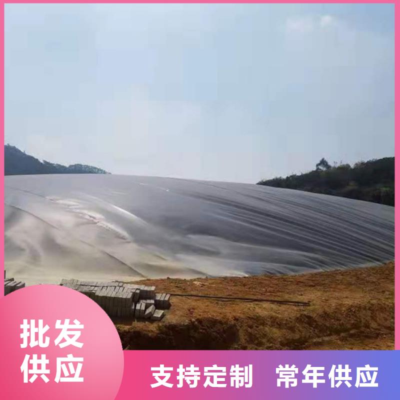 海南陵水县虾池防渗土工膜免费安装