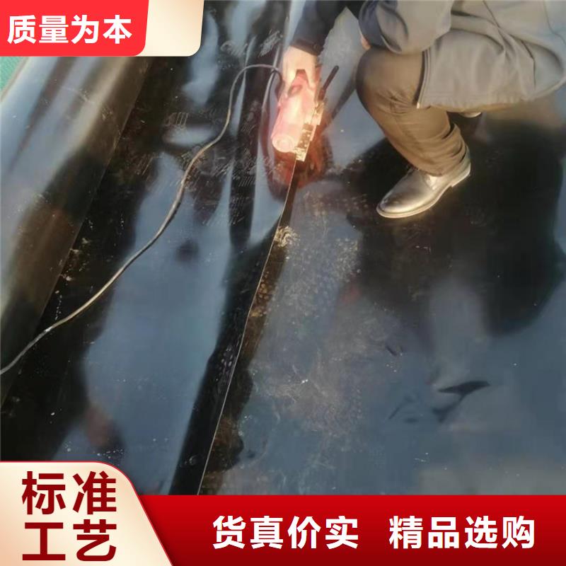 蓄水池防渗土工膜低价货源