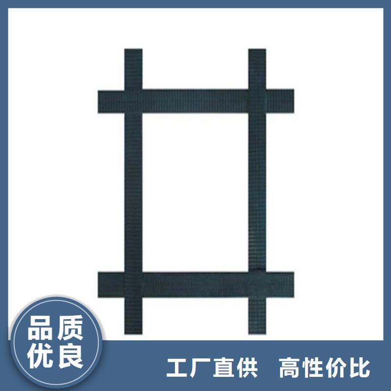 养殖塑料格栅同城公司