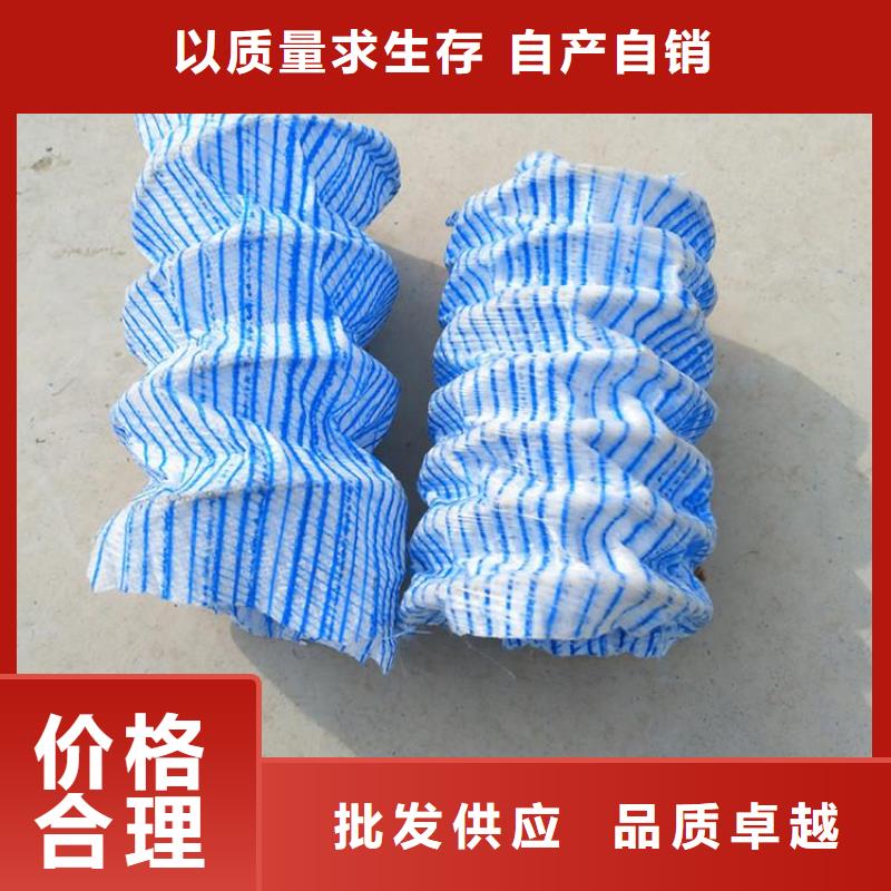 100软式透水管品牌大厂家