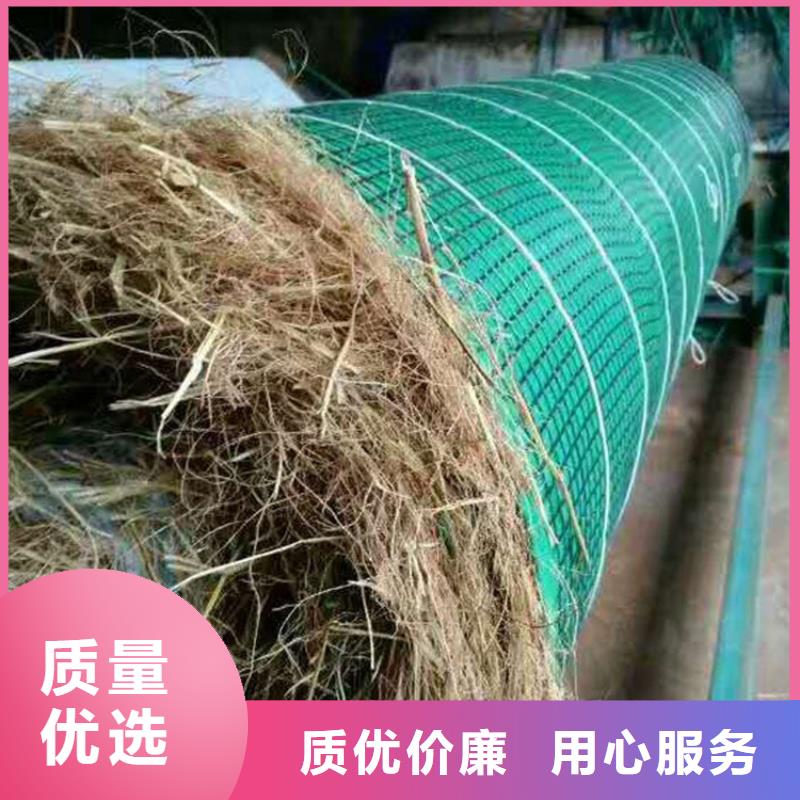 环保草毯植物纤维毯质量无忧