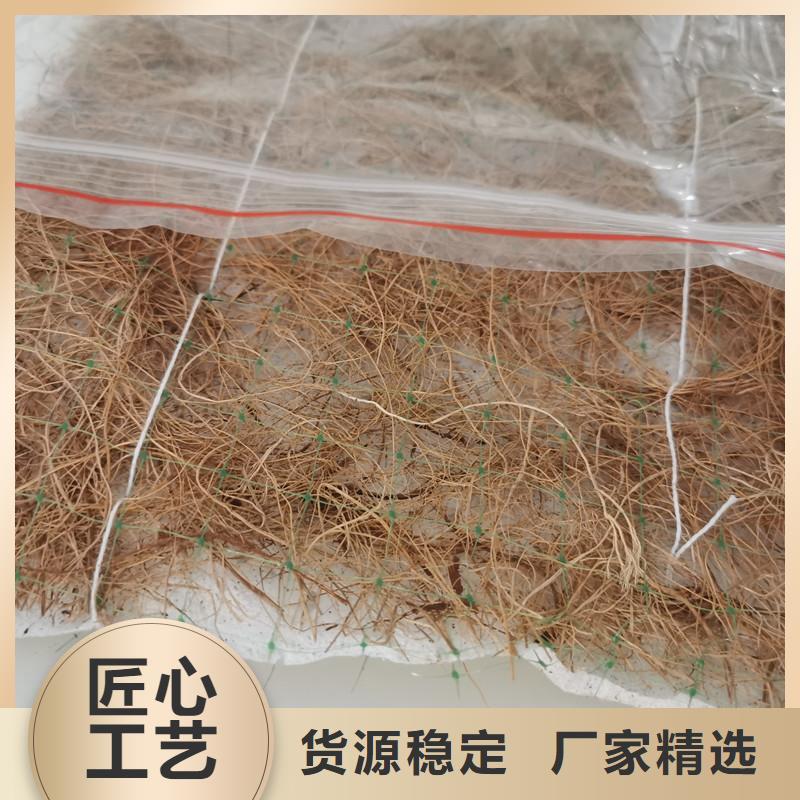 植物纤维毯加筋抗冲生态毯产品细节参数