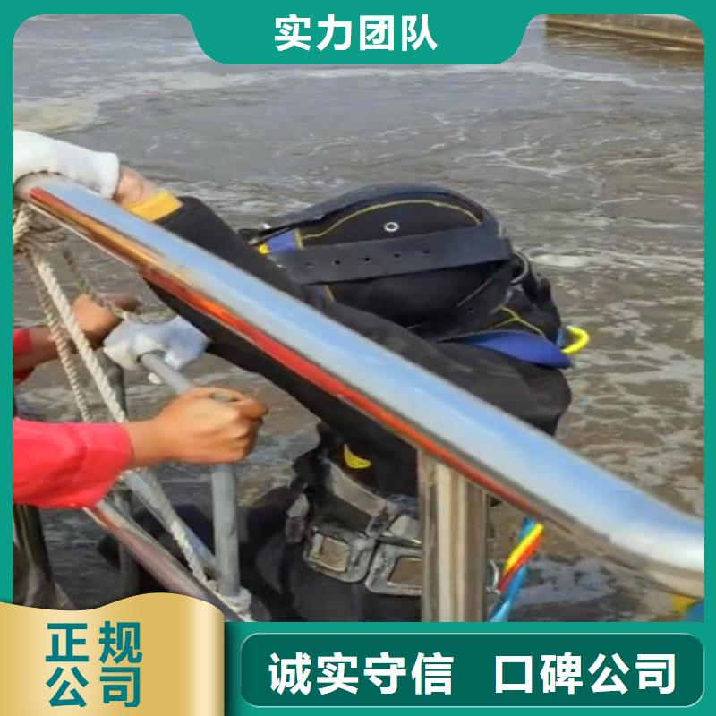 水库水上平台拆除吊装船出租-零售-浪淘沙水工当地品牌