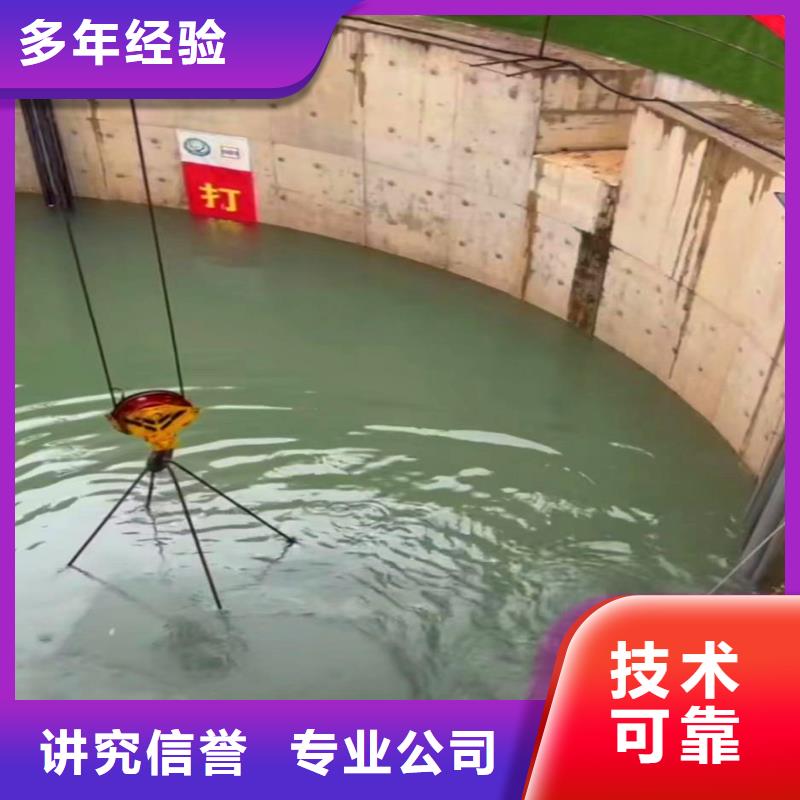 水下拍照_水下拍照当地厂家